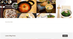 Desktop Screenshot of food-in-japan.com